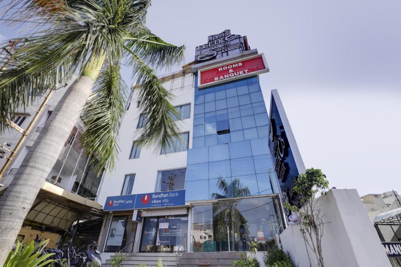 Oyo Hotel Dash Vadodara Eksteriør bilde